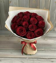 Букет Блистательный в Заполярном Республики Коми